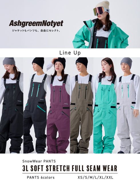 ASHGREEM Notyet スノーボード ウェア ビブパンツ | NOTP-330