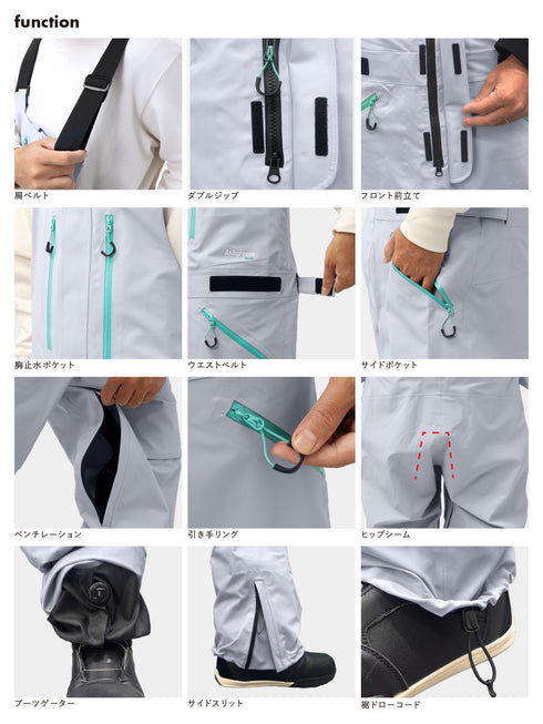 ASHGREEM Notyet スノーボード ウェア ビブパンツ | NOTP-330