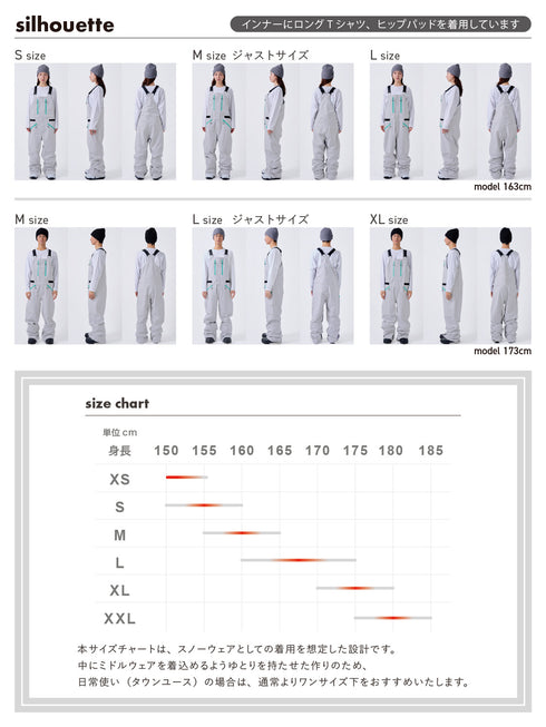 ASHGREEM Notyet スノーボード ウェア ビブパンツ | NOTP-330