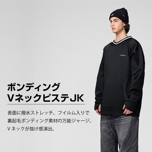 【OUTLET】ASHGREEM ボンディングVネックピステ ジャケット | AGAP-3800