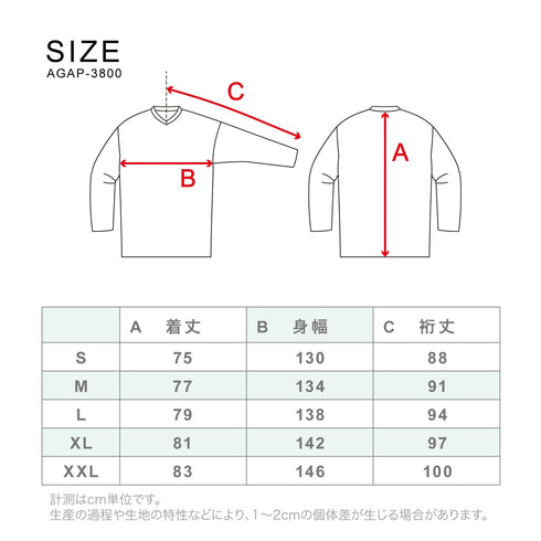 【OUTLET】ASHGREEM ボンディングVネックピステ ジャケット | AGAP-3800