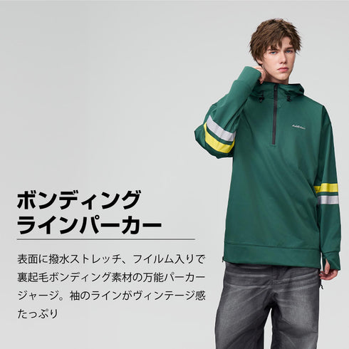 【OUTLET】ASHGREEM ボンディングラインパーカー | AGAP-3801