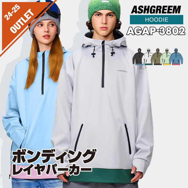 【OUTLET】ASHGREEM ボンディングレイヤパーカー | AGAP-3802