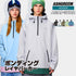 【OUTLET】ASHGREEM ボンディングレイヤパーカー | AGAP-3802