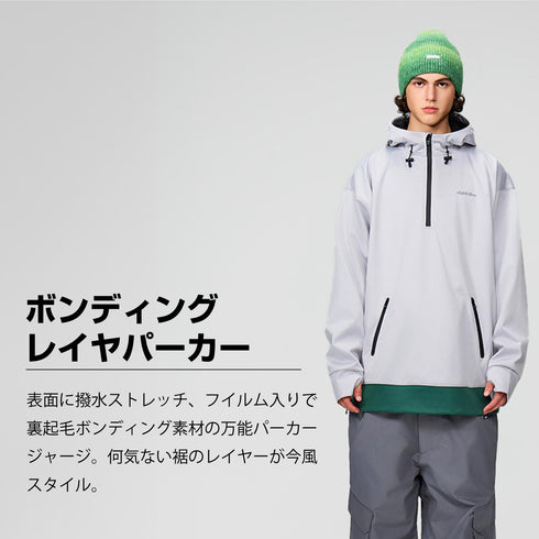 【OUTLET】ASHGREEM ボンディングレイヤパーカー | AGAP-3802