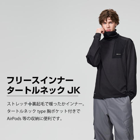 【OUTLET】ASHGREEM フリースインナー タートルネックジャケット | AGAP-3701