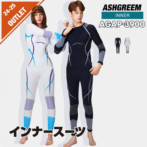 【OUTLET】ASHGREEM スノーインナー | AGAP-3900