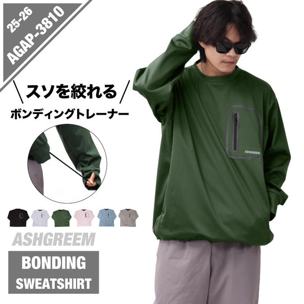 ASHGREEM スノーボードウェア ボンディングトレーナー | AGAP-3810