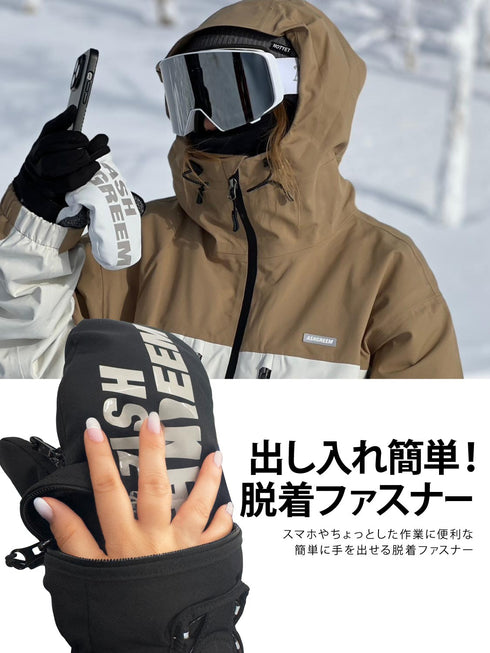 【OUTLET】ASHGREEM スノーミトンダイヤルグローブ | AGGL-3910