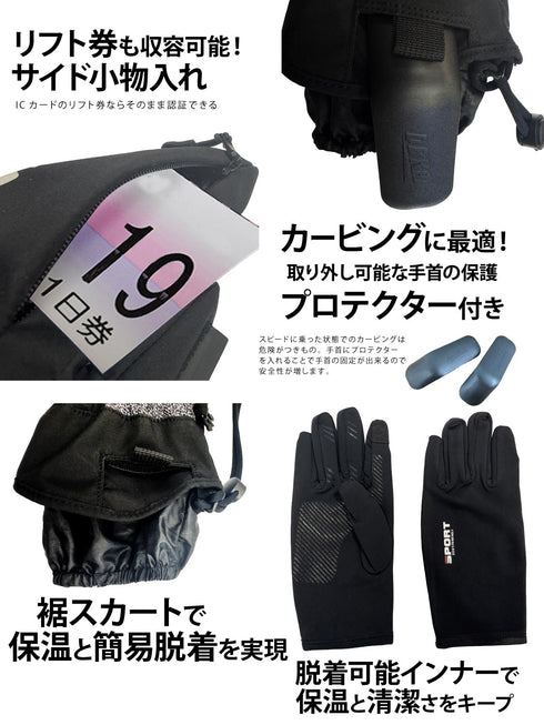 【OUTLET】ASHGREEM スノーミトンダイヤルグローブ | AGGL-3910