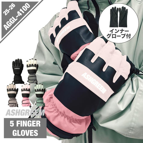 ASHGREEM 5指 スノーグローブ | AGGL-4100