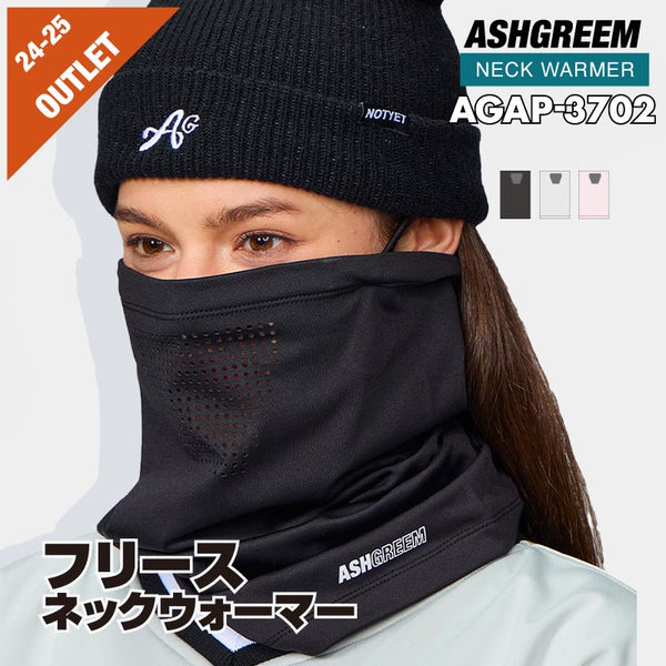 【OUTLET】ASHGREEM フリースネックウォーマー | AGAP-3702