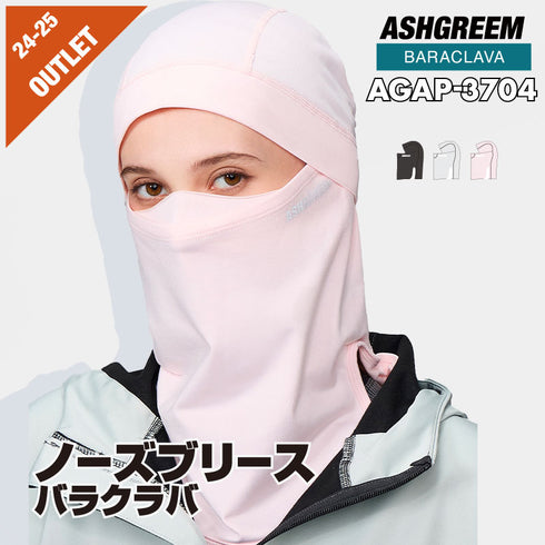 【OUTLET】ASHGREEM フリースバラクラバ | AGAP-3704