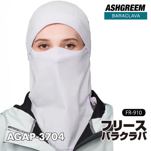 【OUTLET】ASHGREEM フリースバラクラバ | AGAP-3704