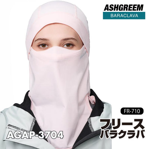 【OUTLET】ASHGREEM フリースバラクラバ | AGAP-3704