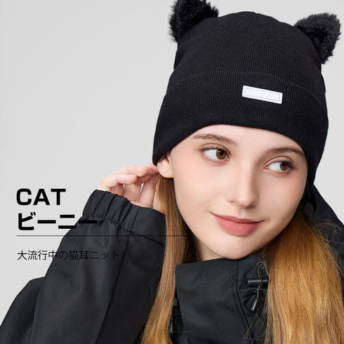 【OUTLET】ASHGREEM CATニット帽 | AGAP-3600