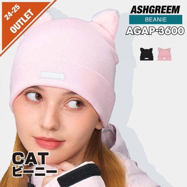 【OUTLET】ASHGREEM CATニット帽 | AGAP-3600