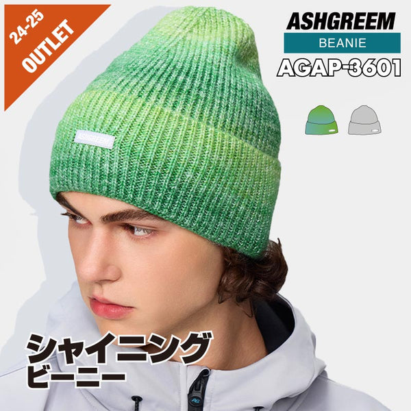 【OUTLET】ASHGREEM リフレクターニット帽 | AGAP-3601