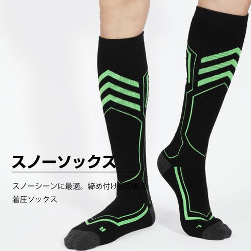 【OUTLET】ASHGREEM スノーソックス | AGAP-3901