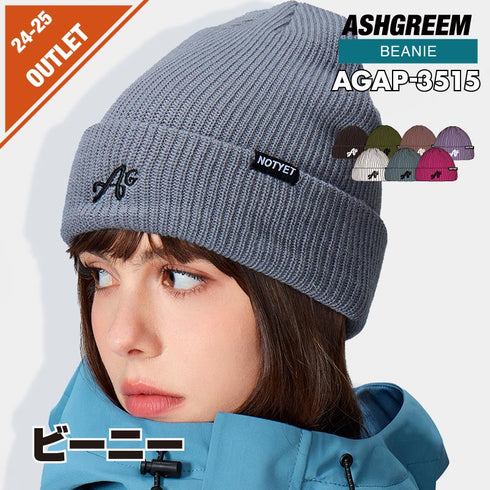 【OUTLET】ASHGREEM ビーニー | AGAP-3515