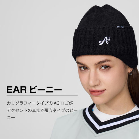 【OUTLET】ASHGREEM 耳付きビーニー | AGAP-3516