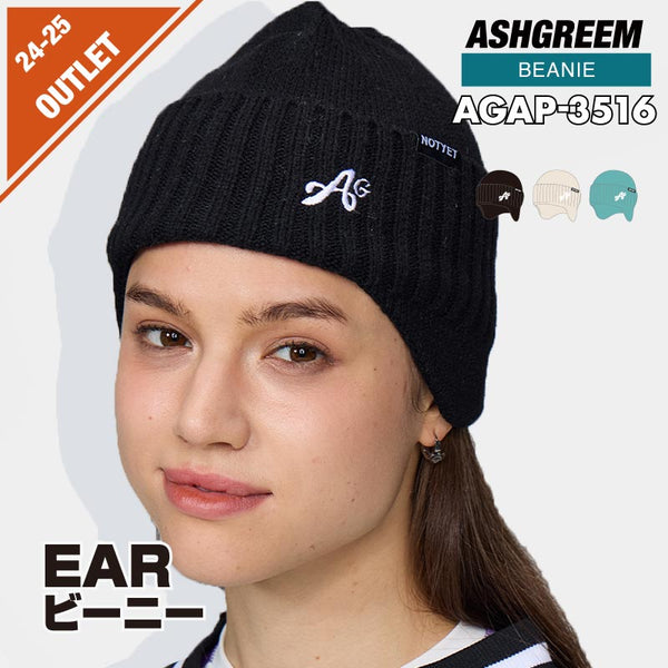 【OUTLET】ASHGREEM 耳付きビーニー | AGAP-3516