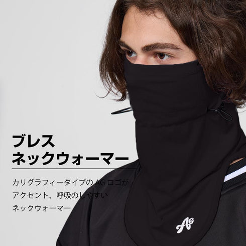 【OUTLET】ASHGREEM ヘッドレスバラクラバ | AGAP-3519