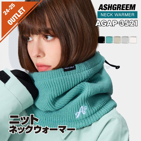 【OUTLET】ASHGREEM ニットネックウォーマー | AGAP-3521