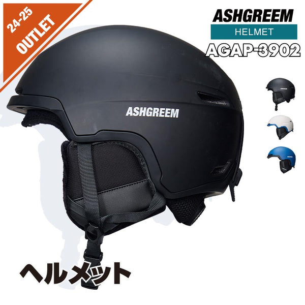 【OUTLET】ASHGREEM スノーヘルメット | AGAP-3902