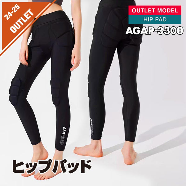 【OUTLET】ASHGREEM ヒップパッド | AGAP-3300