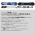 ASHGREEM スノーボード板 メンズ | AGBD-3000