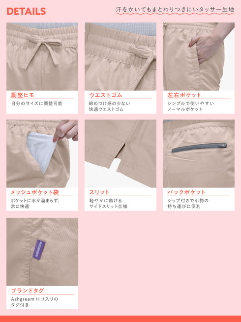 ボードショーツ レディース 水陸両用 UVカット 耐塩素 海 プール シンプル ノーマル丈 サーフパンツ AGUV-250W