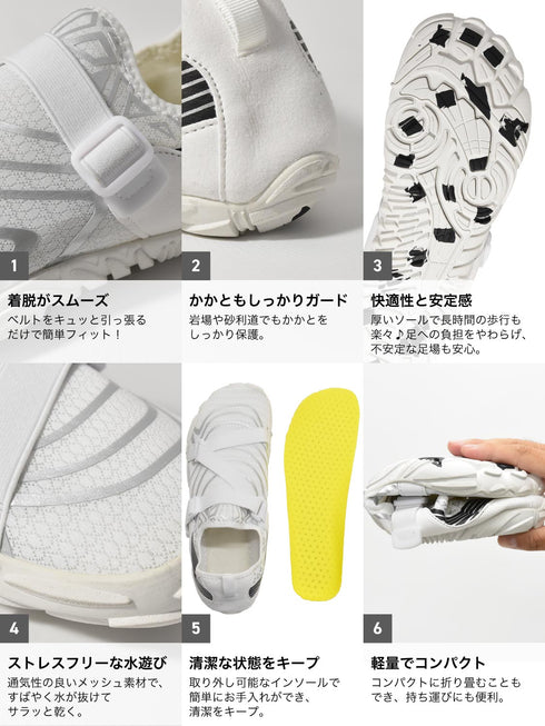 マリンシューズ レディース メンズ キッズ 全3色 22cm~28cm AGUV-S550 ベルト式 滑り止め マリンスポーツ コンパクト 軽量 ジュニア 岩場 海水浴 プール ウォーターシューズ アクアシューズ 靴 サンダル 23cm 24cm 25cm 26cm 27cm ASHGREEM(アッシュグリーム)