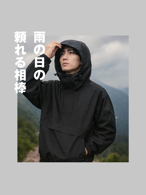 ASHGREEM アウトドアウェア マウンテンプルオーバー 上下セット ジャケット単品 パンツ単品 | MT-70SET