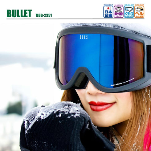 【OUTLET】DEES ディーズ ヘルメット対応ゴーグル | DBG-2351