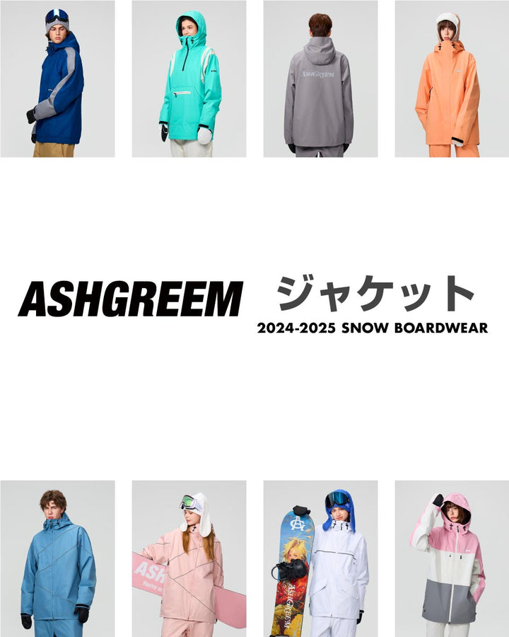 ASHGREEM スノージャケット