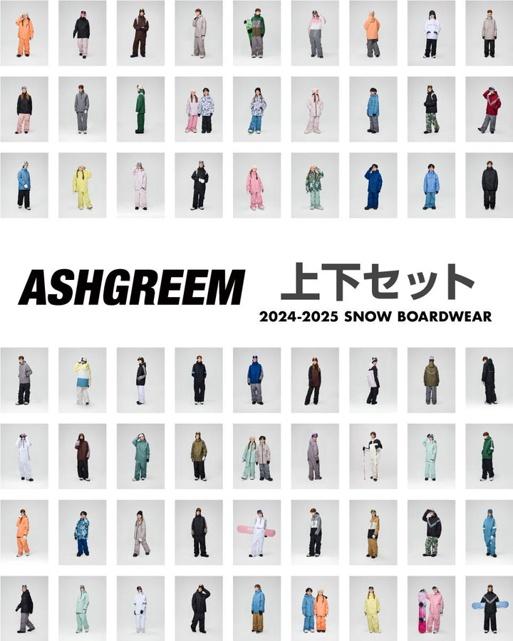 ASHGREEM スノーボードウェア上下セット