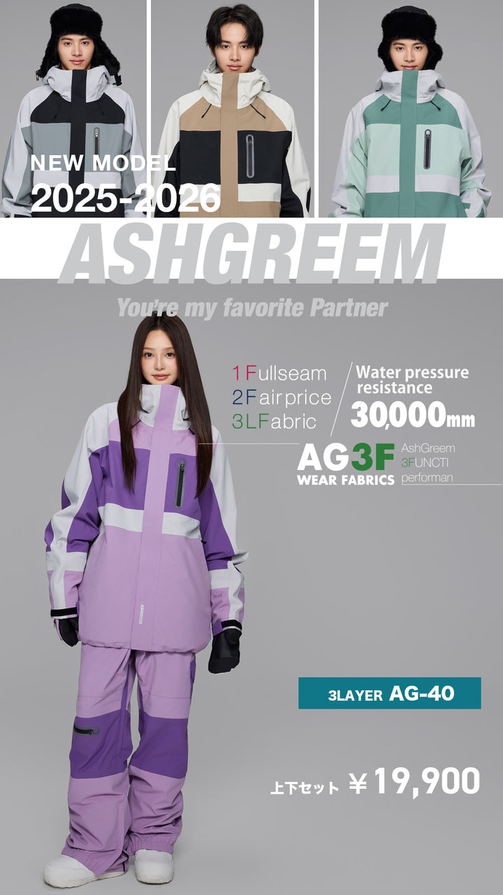 AG-40SET