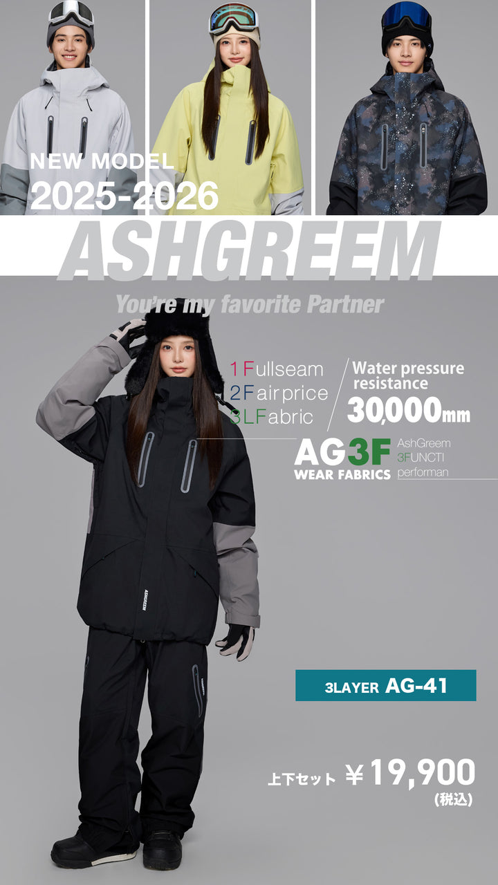 AG-41SET