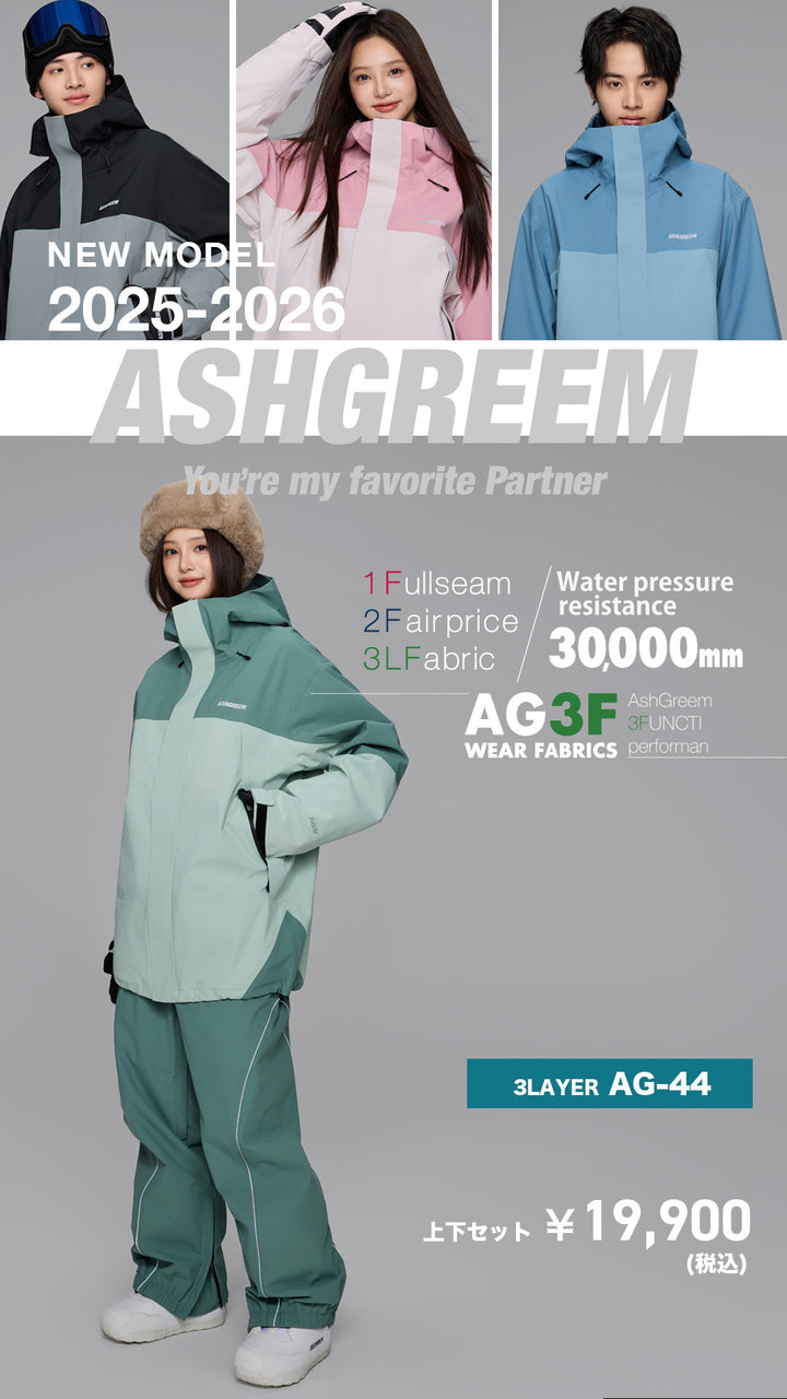 AG-44SET