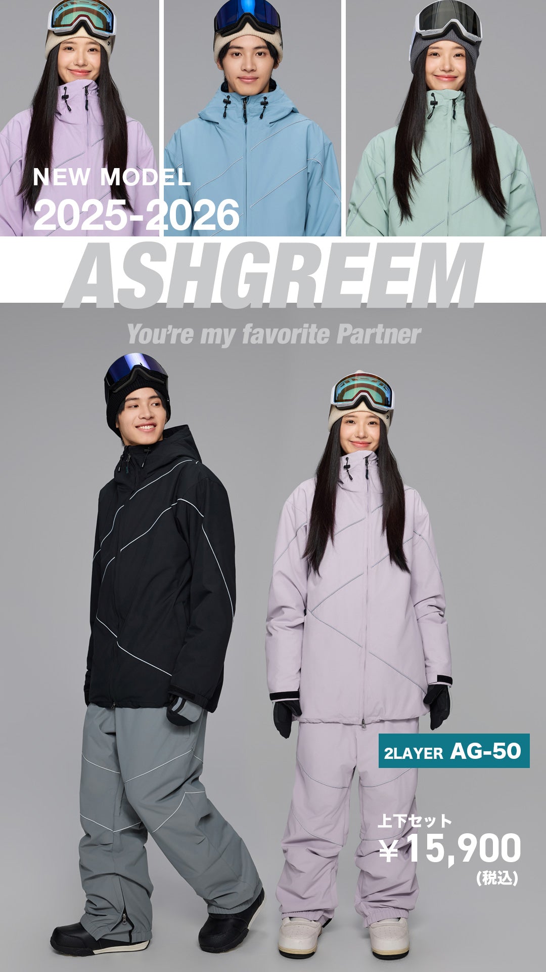 FACTORY TO YOU【公式ストア】 トレンドのスノーボードウェアSHOP