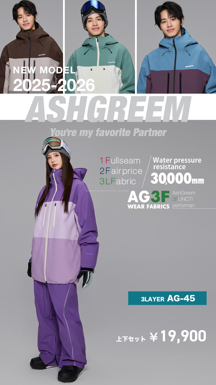 AG-45SET