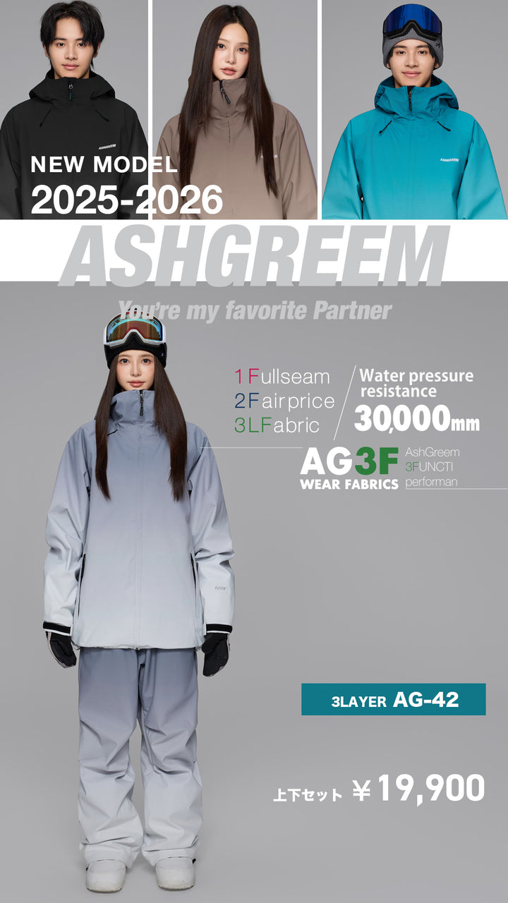 AG-42SET