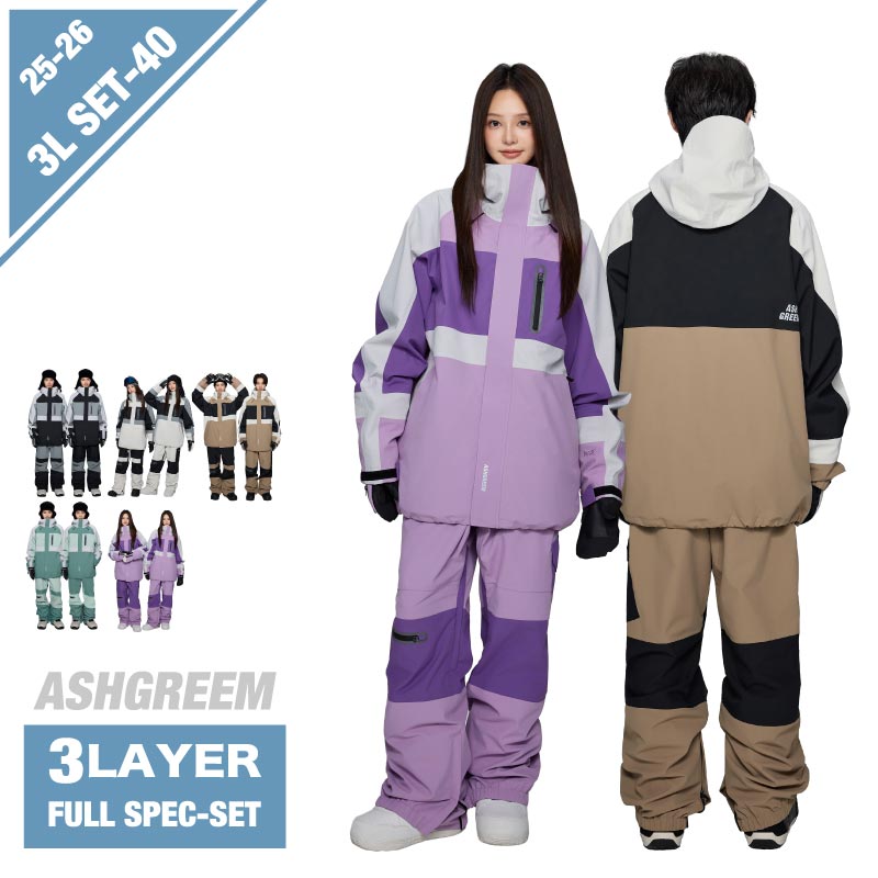 ASHGREEM　スノーボード　ウェア　Lサイズ　上下セット ASHGREEM スノーボード ウェア Lサイズ 上下セット
