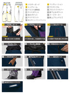 【10月下旬より順次発送】アッシュグリーム ウェア スノーボードウェア 上下セット 3レイヤー AG-41SET 耐水圧30000mm 防水 透湿 スノーウェア スノボウェア スキーウェア メンズ レディース ASHGREEM