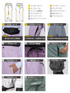 【10月下旬より順次発送】アッシュグリーム ウェア スノーボードウェア 上下セット 3レイヤー AG-44SET 耐水圧30000mm 防水 透湿 スノーウェア スノボウェア スキーウェア メンズ レディース ASHGREEM