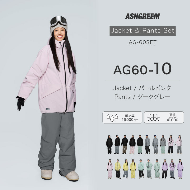 【10月下旬より順次発送】アッシュグリーム ウェア スノーボードウェア ソリッド 上下セット 2レイヤー AG-60SET 耐水圧16000mm 防水 透湿 スノーウェア スノボウェア スキーウェア メンズ レディース ASHGREEM