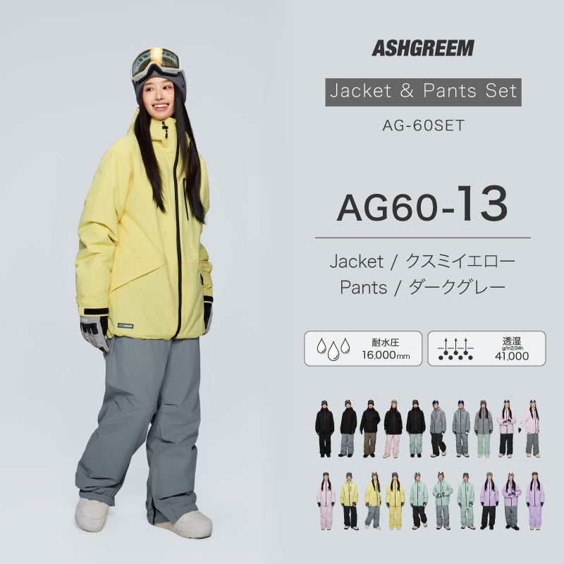 【10月下旬より順次発送】アッシュグリーム ウェア スノーボードウェア ソリッド 上下セット 2レイヤー AG-60SET 耐水圧16000mm 防水 透湿 スノーウェア スノボウェア スキーウェア メンズ レディース ASHGREEM