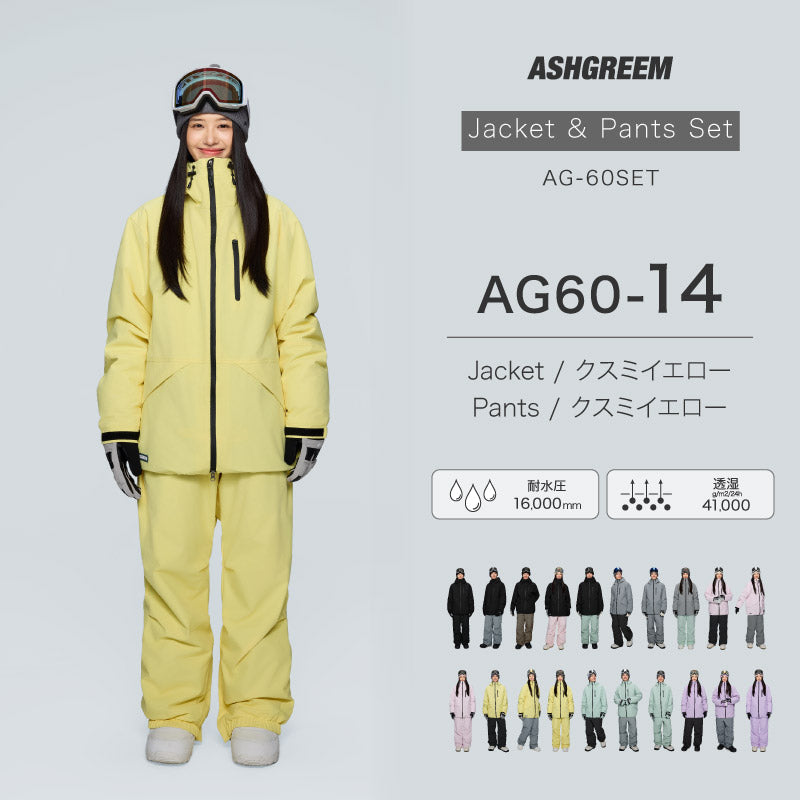 【10月下旬より順次発送】アッシュグリーム ウェア スノーボードウェア ソリッド 上下セット 2レイヤー AG-60SET 耐水圧16000mm 防水 透湿 スノーウェア スノボウェア スキーウェア メンズ レディース ASHGREEM