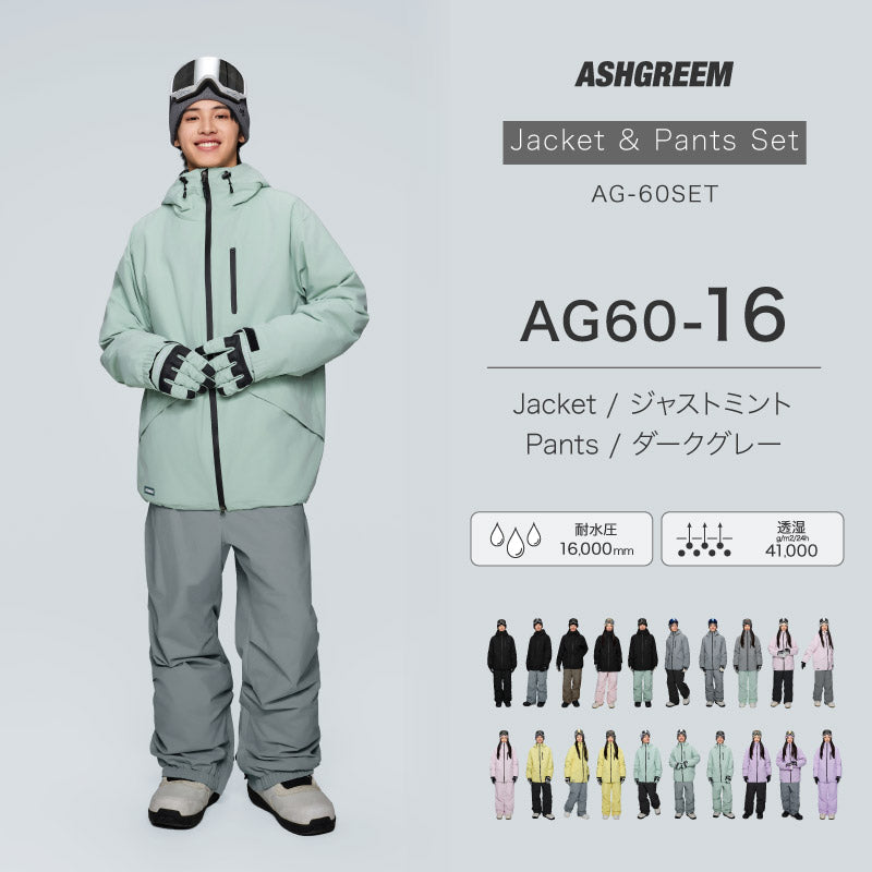 【10月下旬より順次発送】アッシュグリーム ウェア スノーボードウェア ソリッド 上下セット 2レイヤー AG-60SET 耐水圧16000mm 防水 透湿 スノーウェア スノボウェア スキーウェア メンズ レディース ASHGREEM